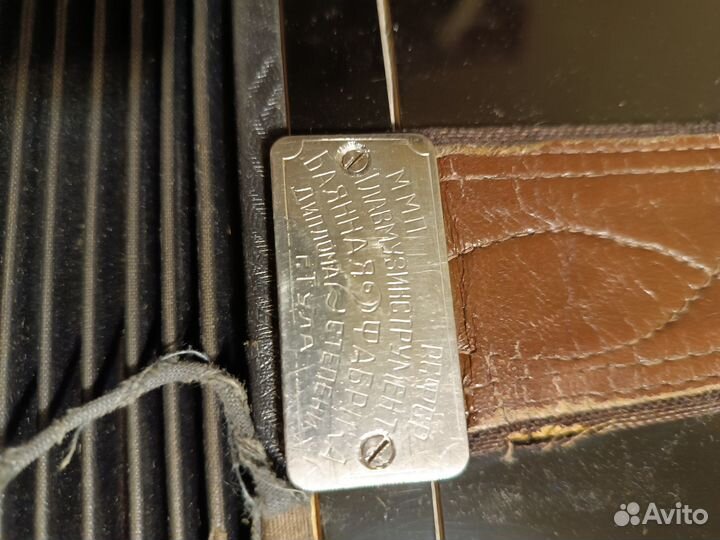 Баян тульский