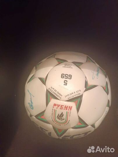 Футбольный мяч adidas