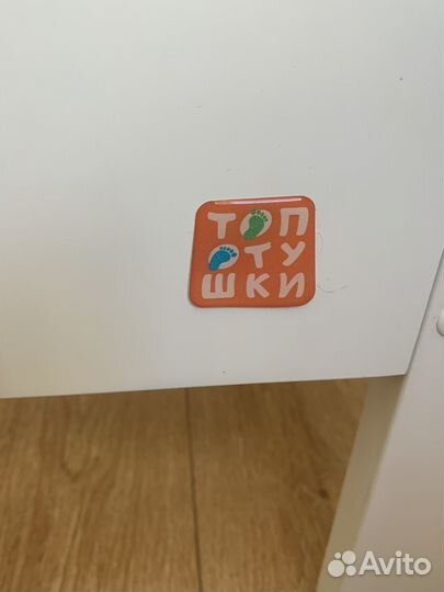 Детская кроватка качалка Дарина 2