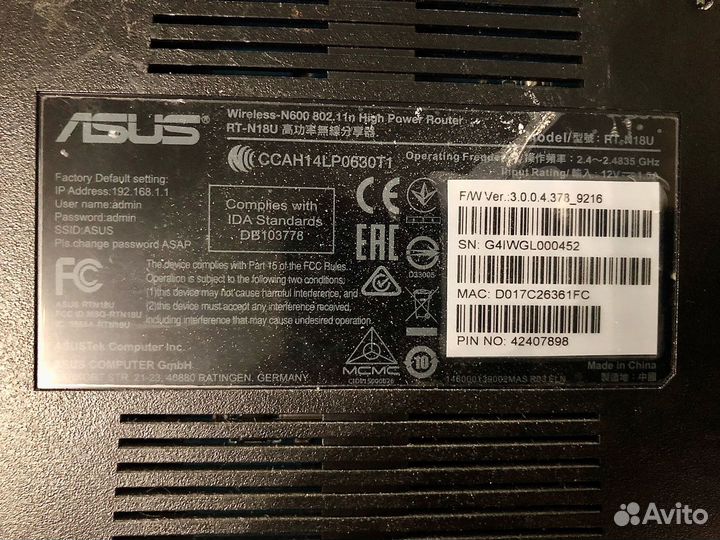 Asus RT-N 18U