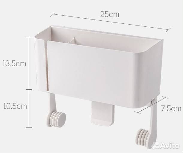 Мгнитный универсальный органайзер