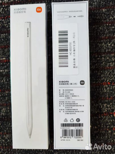 Стилус Xiaomi Pen 2