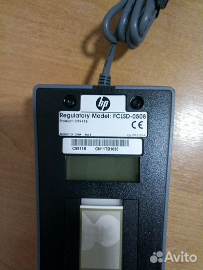 Слайд адаптер HP ScanJet 5590