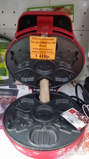 Печка для кексов Vitesse Кексница