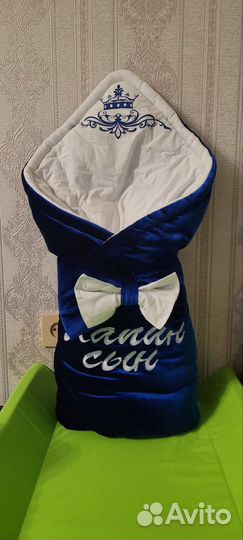 Конверт комплект на выписку зимний