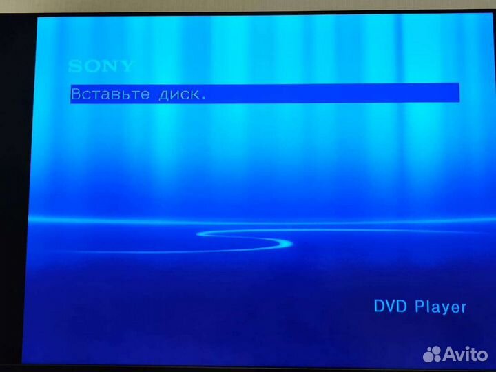 Dvd плеер sony