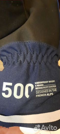 Горнолыжные перчатки