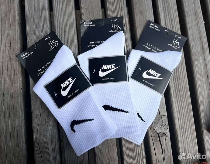 Носки nike высокие белые