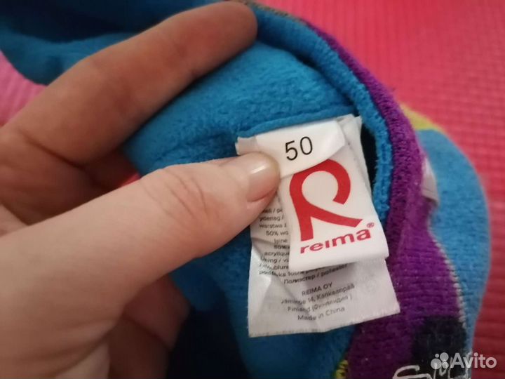 Шапка reima для мальчика 50 р демисезонная