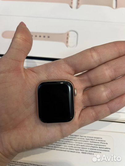 Apple watch se 40mm