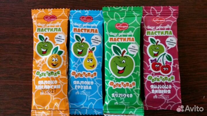 Пастилушка пастила