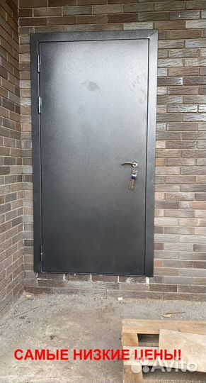 Металлическая входная дверь с установкой в подарок