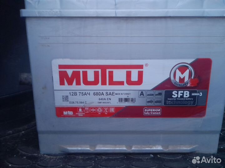 Аккумулятор автомобильный 12 v 75 ач