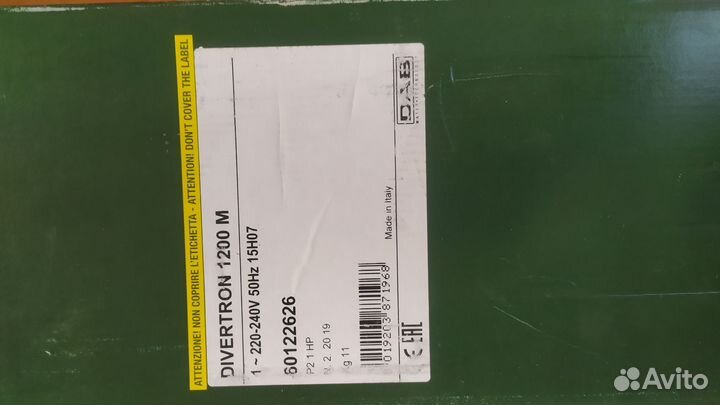 Колодезный насос dab divertron 1200