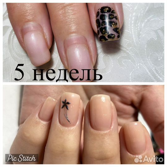 Маникюр на дому