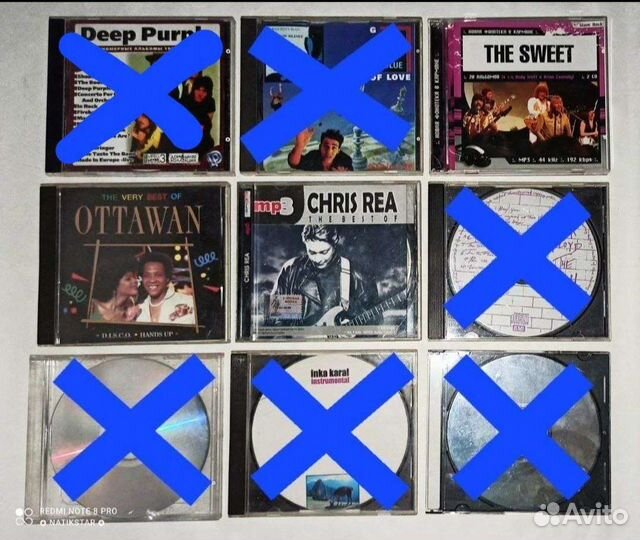 Коллекция музыки CD лицензия