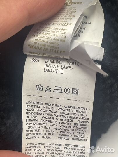 Шапка regina для девочки 52-54