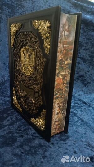 История русской армии. Подарочная книга