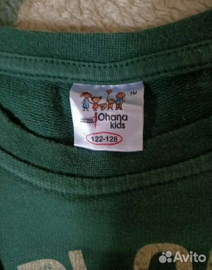 Штаны и кофточка