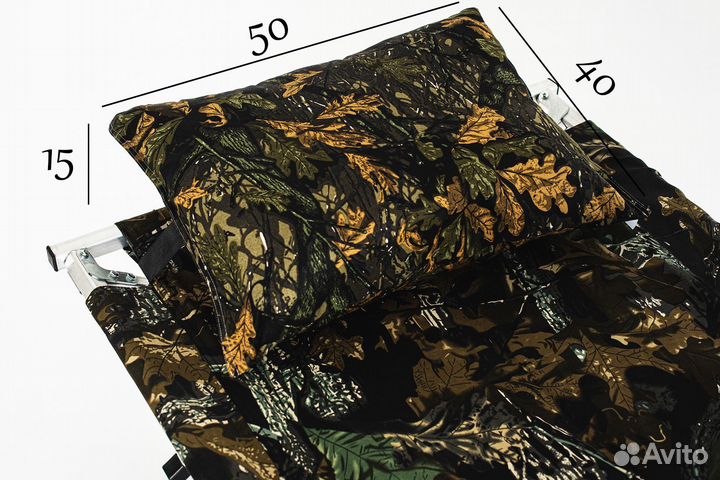 Раскладушка 180/75+матрац+опоры+подушка+органайзер