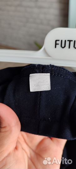 Брюки школьные