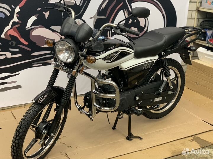 Альфа RX 110 2024г