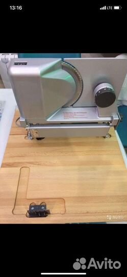 Овощерезка электрическая профессиональная