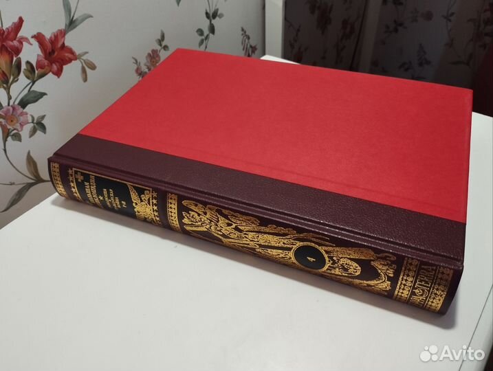 «Гражданская война и революция в России»