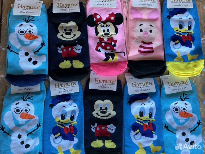 Носки женские