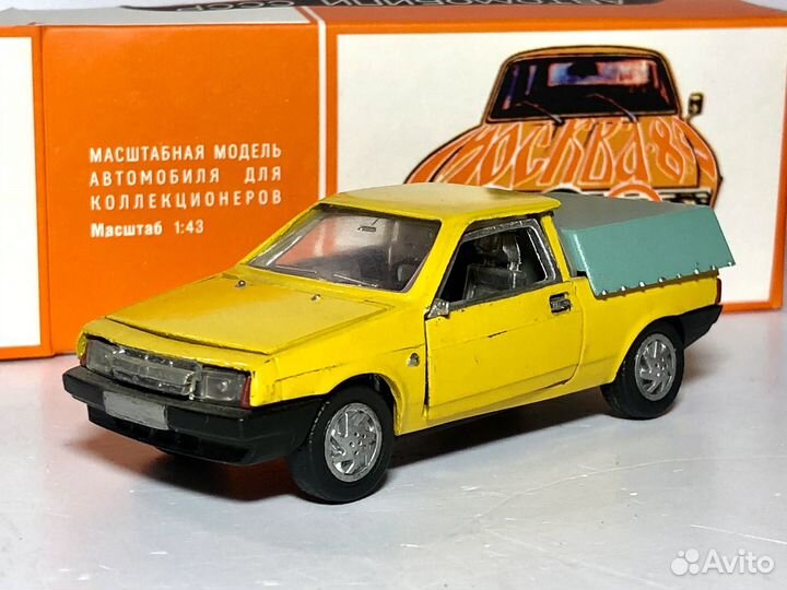 Модель ваз 2108 пикап СССР 1:43