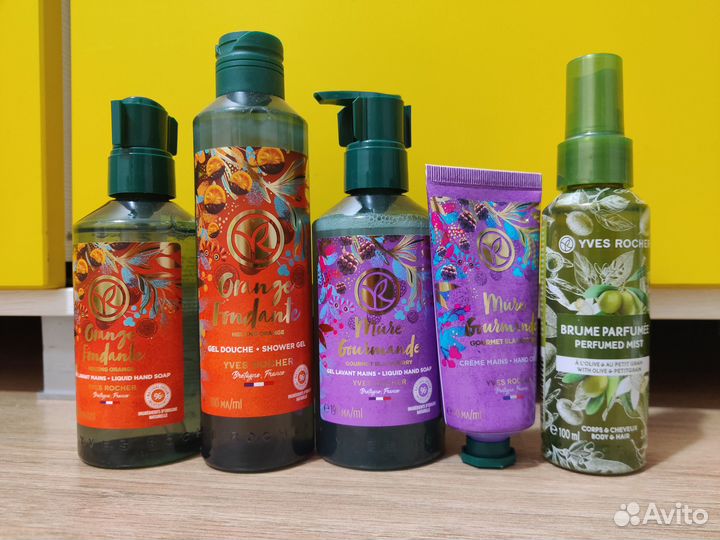 Ив роше гель для душа крем для тела для рук помада
