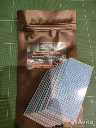 Термопрокладки Frost Mining 20Вт 0.3-3мм нарезка