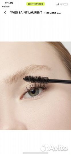 Набор Lancome lash idole, Тушь YSL Beauty