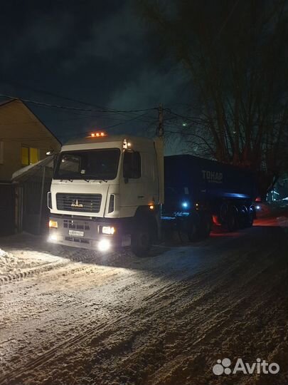 Грузоперевозки