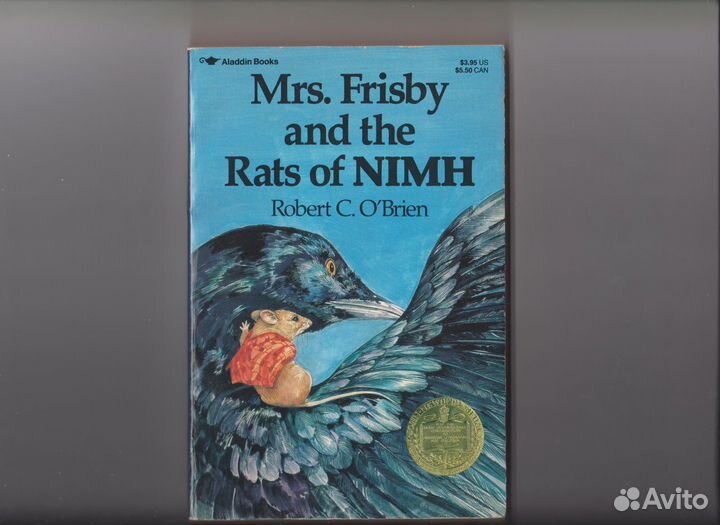 Редкая книга на английском языке