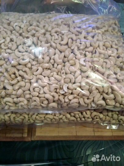 Кешью сырой (Индия)