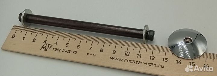 T-REX700 flybarless head unassebly, RJX-FL700