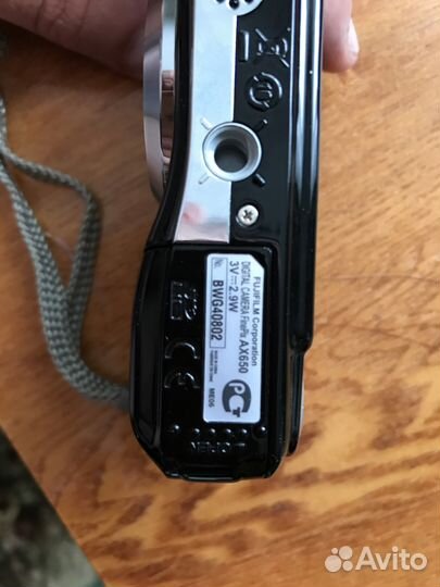 Фотоаппарат Fuji FinePix AX650