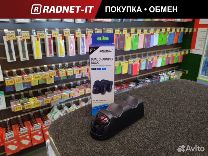 Зарядная станция для геймпадов PS4 Dual Charging
