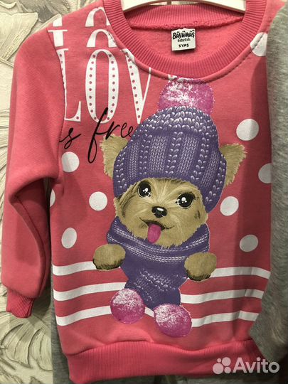 Костюм утепленный для девочки, р. 92,98
