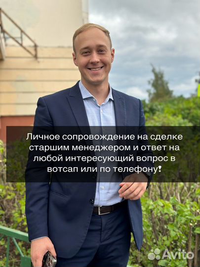 Помощь в получении кредита. Кредитный брокер