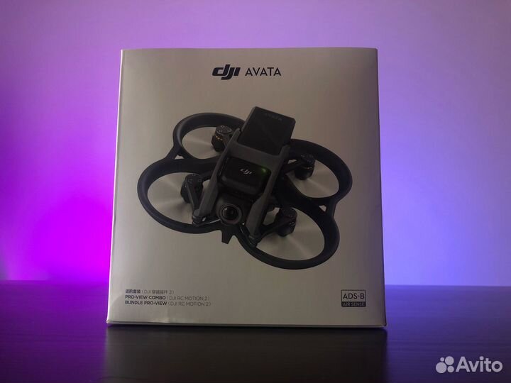 Квадрокоптер Dji Avata pro view combo 2023 (RC 2)