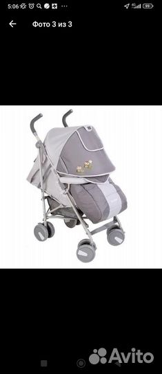 Санки. Летняя коляска