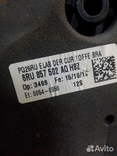 Зеркало правое Volkswagen Polo 5