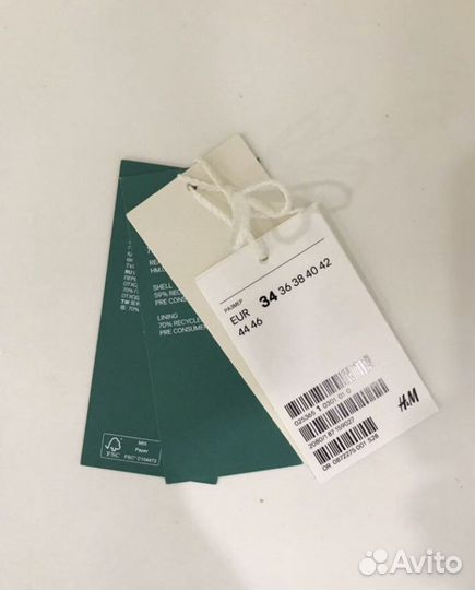 Купальник HM