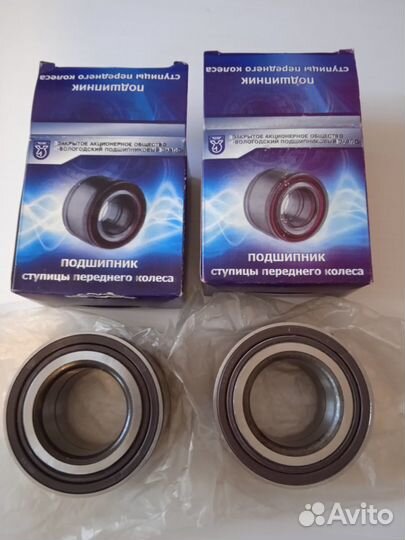 Подшипники ступичные 