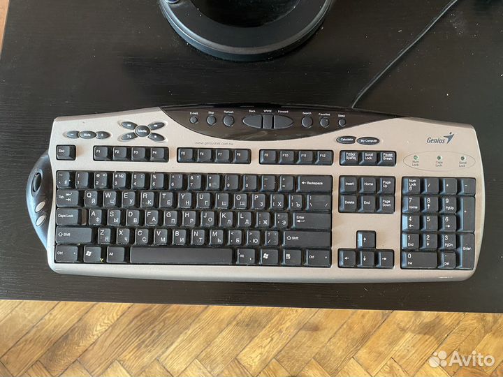 Клавиатура