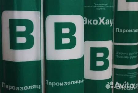 Пароизоляция