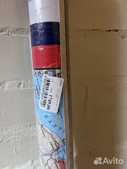 Карта Российской Федерации