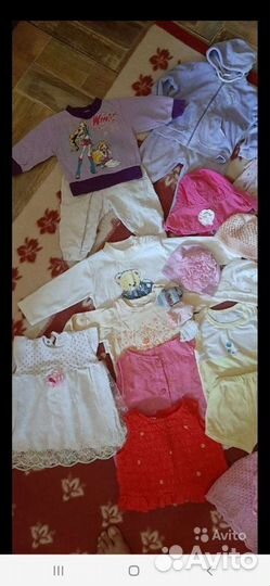 Детские вещи пакетом